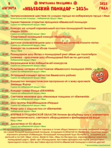 43FSATwE2bkQdLOkdH-Y8K9PAuV2Yop4fxSzm6FXWEZ0-cipDeZToOX9UWnWBzRsmm-Fu9wBDhRZRjlRiKdknEZ6-1