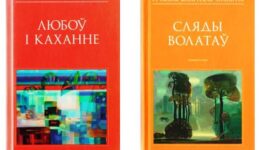 Рисунок1