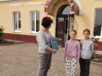 Акция ко Дню библиотек