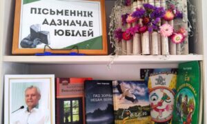IMG_20250916_160133
