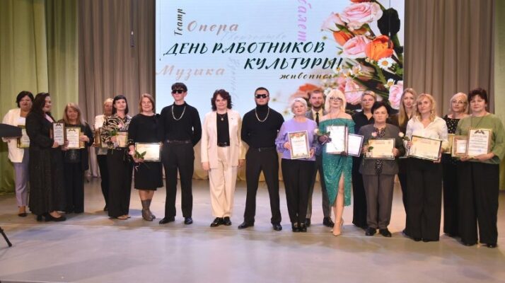 ДРК 2025
