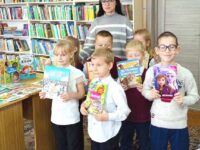 изображение_viber_2025-10-16_12-52-14-415
