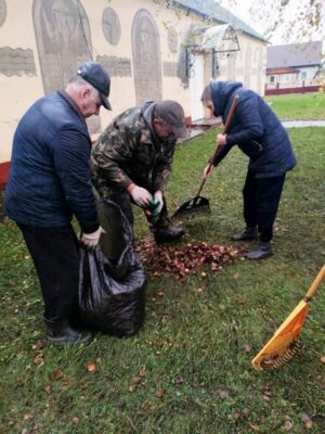 Морино Морино