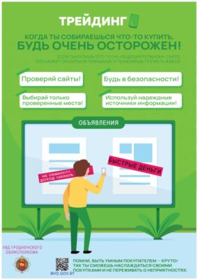 4ca06ab887d1aca861e9ee010a71aa79 4ca06ab887d1aca861e9ee010a71aa79