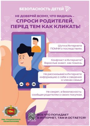 dc7445929530ea3ab2985968cbd233ed