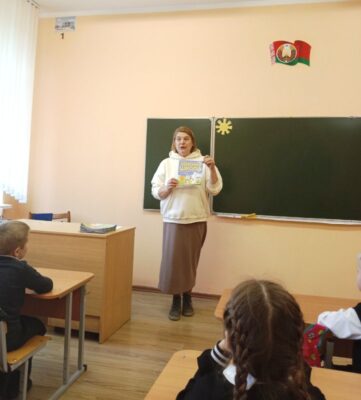 IMG-68777985da29edc35ab2e1f885151ebd-V