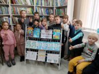 изображение_viber_2025-11-06_15-34-36-324