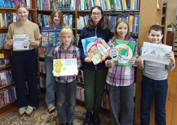 изображение_viber_2025-11-08_12-39-49-595