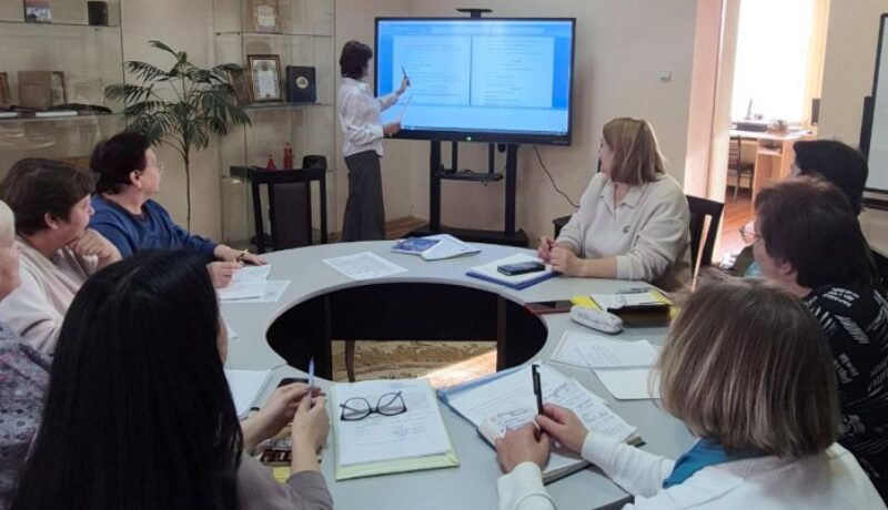 photo_20_2025-11-14_14-33-19