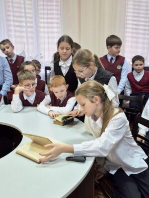 photo_6_2025-11-24_14-42-08