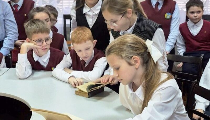 photo_6_2025-11-24_14-42-08