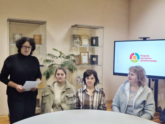 photo_8_2025-11-19_09-50-43