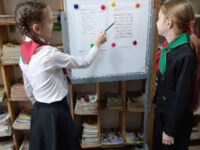 IMG-1b7575c9912b19a0a1e14d6f5722a9d4-V