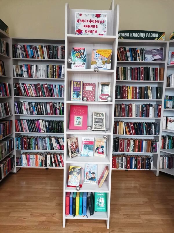 IMG_20251210_114809 IMG_20251210_114809