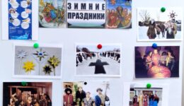 IMG_20251218_142431