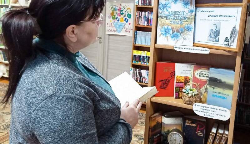 изображение_viber_2026-01-30_11-42-45-413