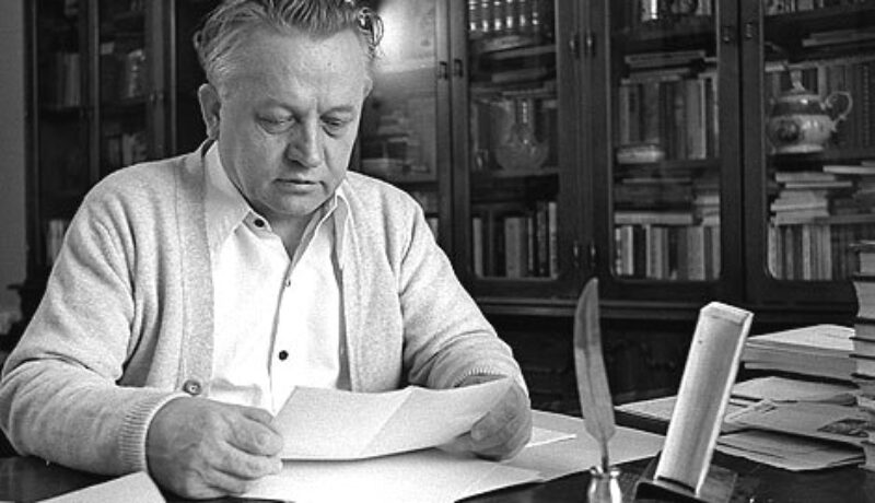 Шамякін І.П.