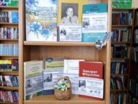 Геранёны_Пісьменнікі-юбіляры 2026