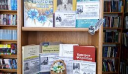 Геранёны_Пісьменнікі-юбіляры 2026