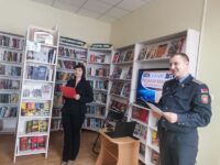 IMG-c12d215ddea24aa2147db1245d38916f-V