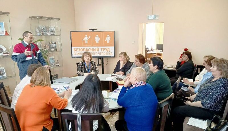 Круглый стол3