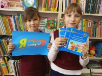 изображение_2