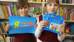 изображение_2