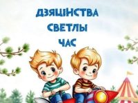 4 — копия