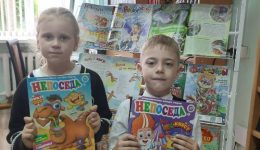 IMG-18bfd119c937a0fe7a803d0dffc19f31-V