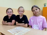 IMG_20260612_112935