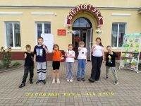 IMG_20260619_115704