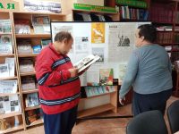 IMG-c1cb7a1b60a553012634ac1f50935c89-V — копия