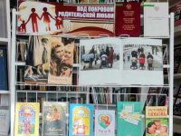IMG-03a093c9a23f1ea0ccc11c93d01610d9-V — копия — копия